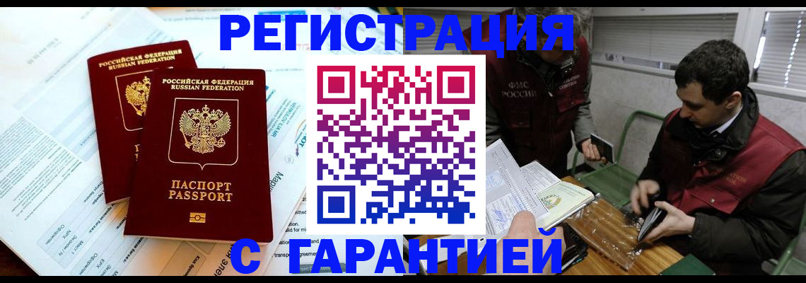 форма 3 в Богучаре